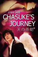 Watch Chasuke\'s Journey Vumoo