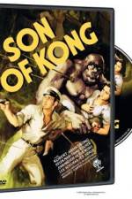 Watch The Son of Kong Vumoo