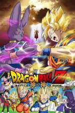 Watch Dragon Ball Z: Doragon bru Z - Kami to Kami Vumoo