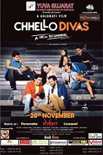 Watch Chhello Divas Vumoo