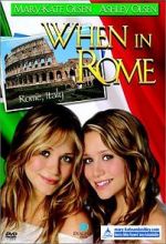 Watch When in Rome Vumoo