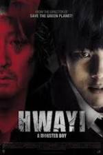 Watch Hwayi: A Monster Boy Vumoo