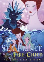 Watch Sea Prince and the Fire Child Vumoo
