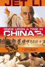 Watch Once Upon a Time in China 3 Vumoo