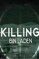 Watch Killing Bin Laden Vumoo