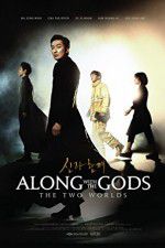 Watch Along with the Gods: The Two Worlds Vumoo