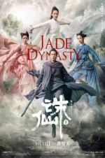 Watch Jade Dynasty Vumoo