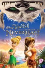 Watch Tinker Bell and the Legend of the NeverBeast Vumoo
