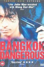 Watch Bangkok Dangerous Vumoo
