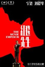 Watch The Movie Emperor Vumoo