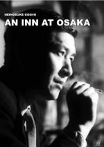Watch An Inn at Osaka Vumoo