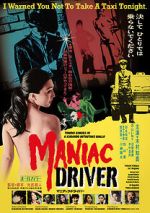 Watch Maniac Driver Vumoo