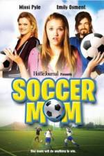 Watch Soccer Mom Vumoo