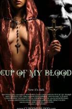 Watch Cup of My Blood Vumoo