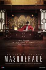 Watch Masquerade Vumoo