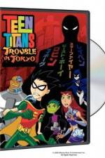 Watch Teen Titans: Trouble in Tokyo Vumoo