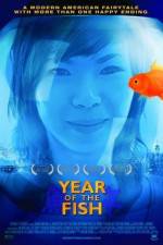 Watch Year of the Fish Vumoo