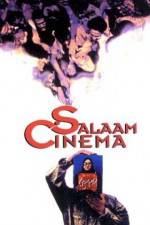 Watch Salaam Cinema Vumoo