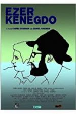 Watch Ezer Kenegdo Vumoo