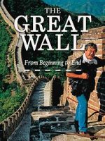 Watch The Great Wall: From Beginning to End Vumoo