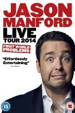 Watch Jason Manford: First World Problems Vumoo