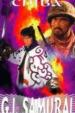 Watch Sonny Chiba G.I. Samurai Vumoo