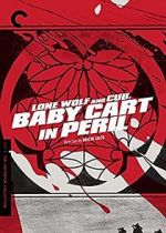 Watch Lone Wolf and Cub: Baby Cart in Peril Vumoo