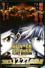 Watch Gekijouban Hunter x Hunter: The Last Mission Vumoo