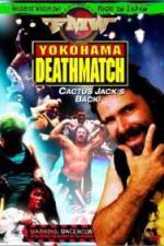 Watch FMW Yokohama Deathmatch Vumoo