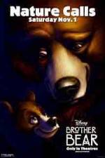 Watch Brother Bear Vumoo