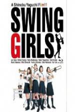 Watch Swing Girls Vumoo