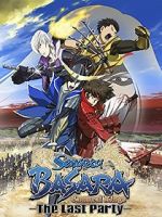 Watch Gekijouban Sengoku Basara: The Last Party Vumoo