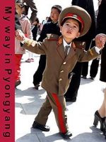 Watch My Way in Pyongyang Vumoo