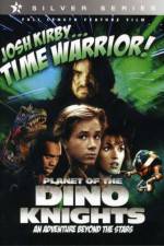 Watch Josh Kirby Time Warrior Chapter 1 Planet of the Dino-Knights Vumoo