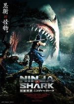 Watch Ninja vs Shark Vumoo