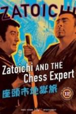 Watch Zatoichi and the Chess Expert Vumoo