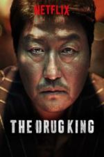 Watch The Drug King Vumoo