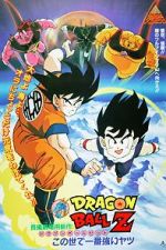 Watch Dragon Ball Z: The World\'s Strongest Vumoo