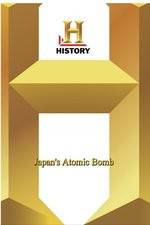 Watch Japan's Atomic Bomb Vumoo
