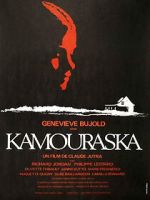 Watch Kamouraska Vumoo