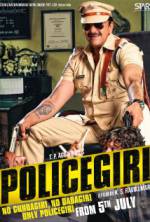 Watch Policegiri Vumoo