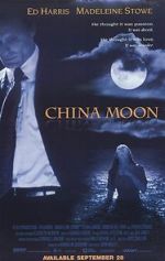 Watch China Moon Vumoo