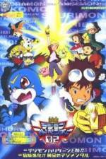 Watch Digimon: Revenge of Diaboromon Vumoo