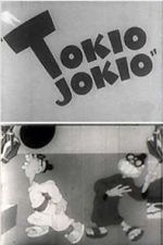 Watch Tokio Jokio (Short 1943) Vumoo