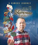 Watch A Gamer\'s Journey: The Definitive History of Shenmue Vumoo