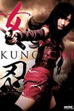 Watch The Kunoichi: Ninja Girl Vumoo