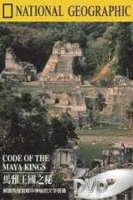 Watch National Geographic Treasure Seekers Code of the Maya Kings Vumoo