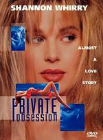 Watch Private Obsession Vumoo