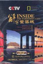 Watch Inside the Forbidden City Vumoo