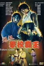 Watch Chao ji xue xiao ba wang Vumoo